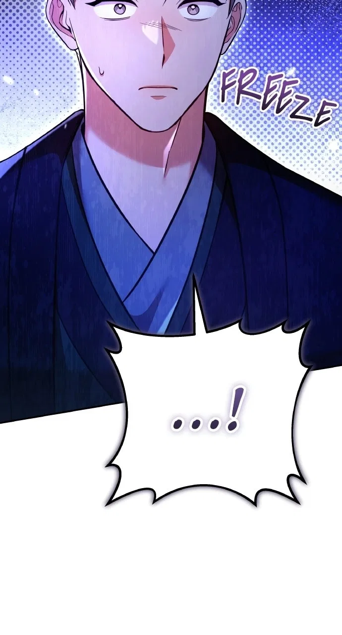 A Martial Master Wakes Upas a Concubine Chapter 136 – Page 3