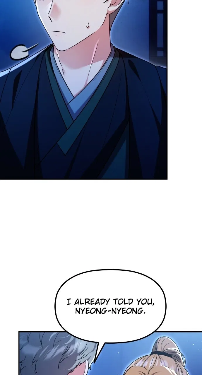 A Martial Master Wakes Upas a Concubine Chapter 136 – Page 6