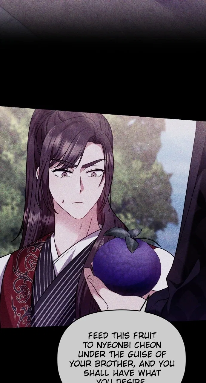 A Martial Master Wakes Upas a Concubine Chapter 136 – Page 14