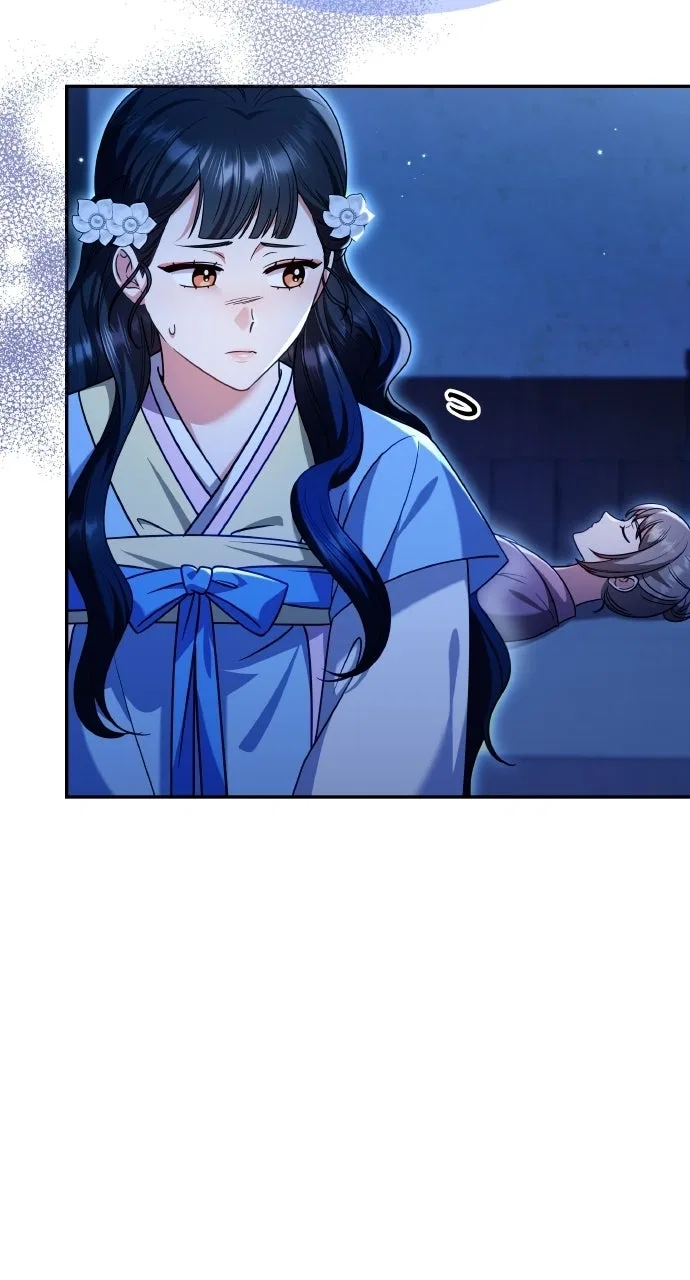 A Martial Master Wakes Upas a Concubine Chapter 136 – Page 22