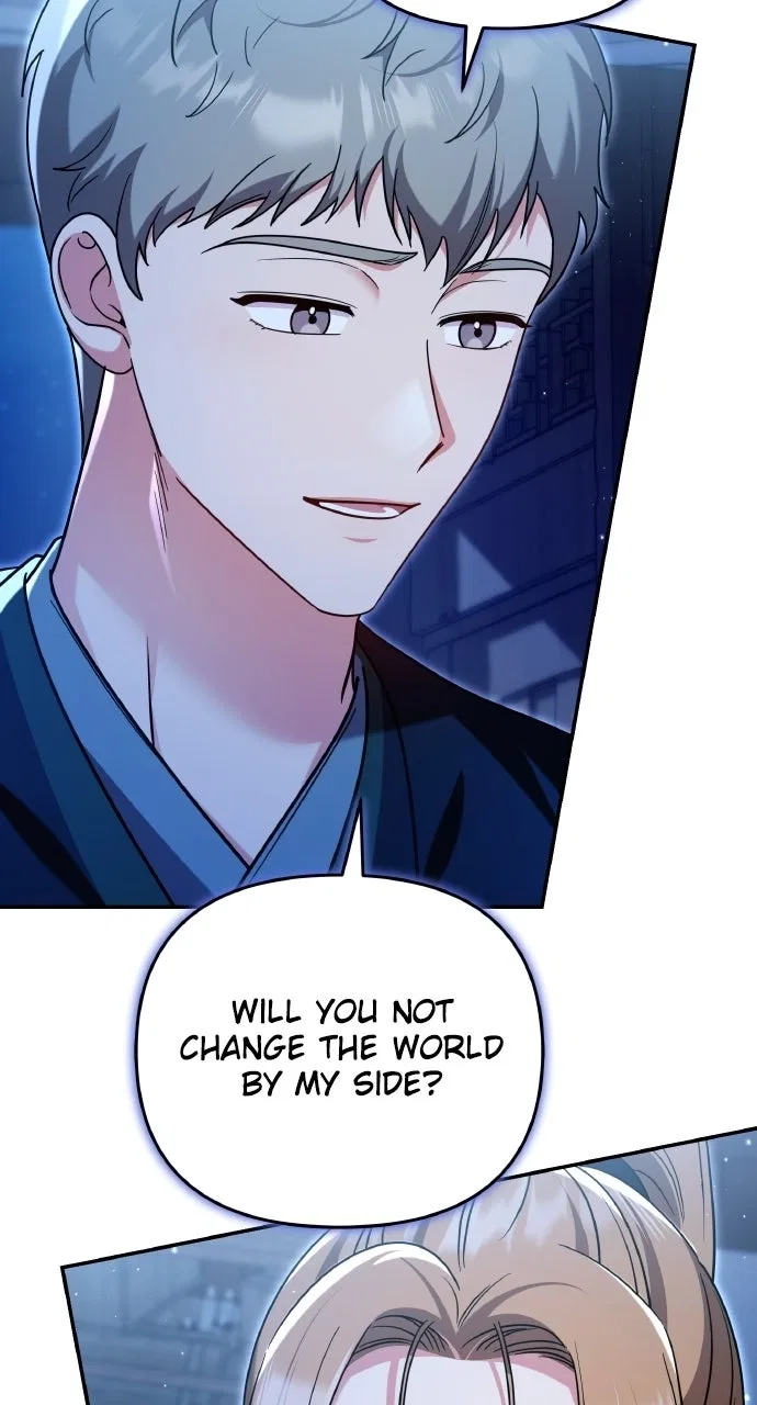 A Martial Master Wakes Upas a Concubine Chapter 136 – Page 31