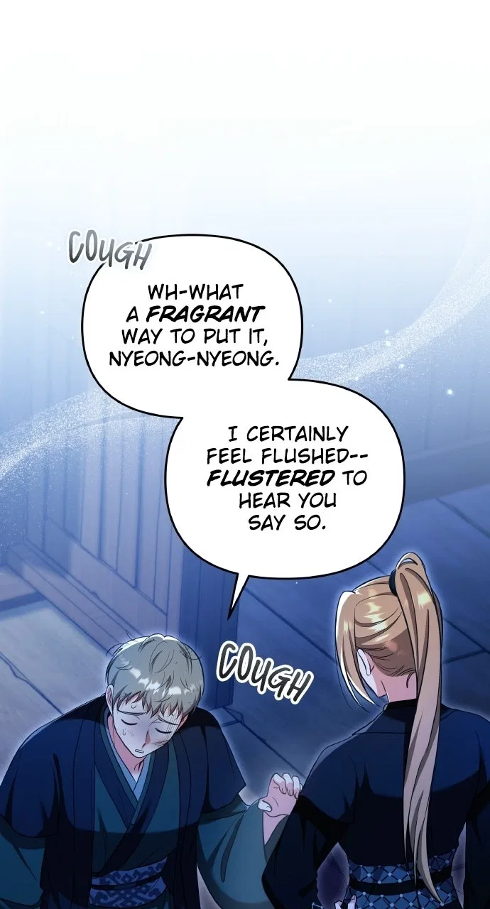 A Martial Master Wakes Upas a Concubine Chapter 136 – Page 42