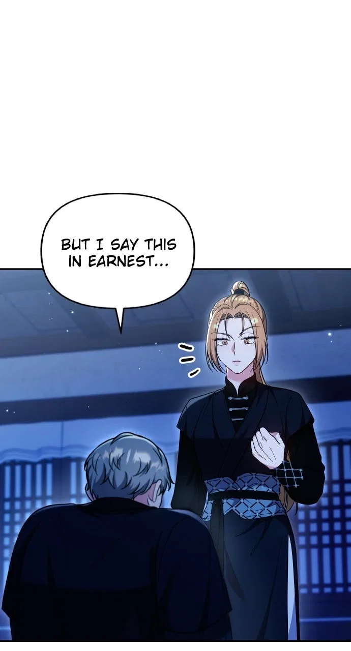 A Martial Master Wakes Upas a Concubine Chapter 136 – Page 45