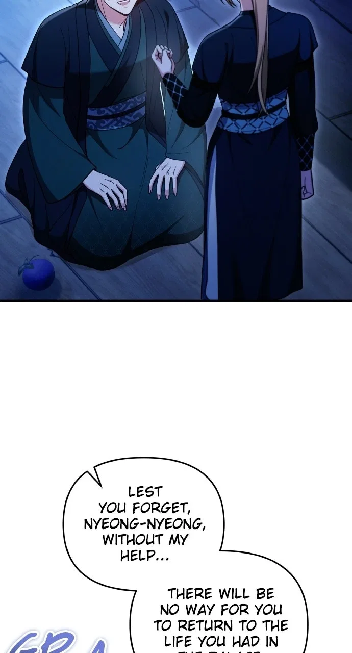 A Martial Master Wakes Upas a Concubine Chapter 136 – Page 49