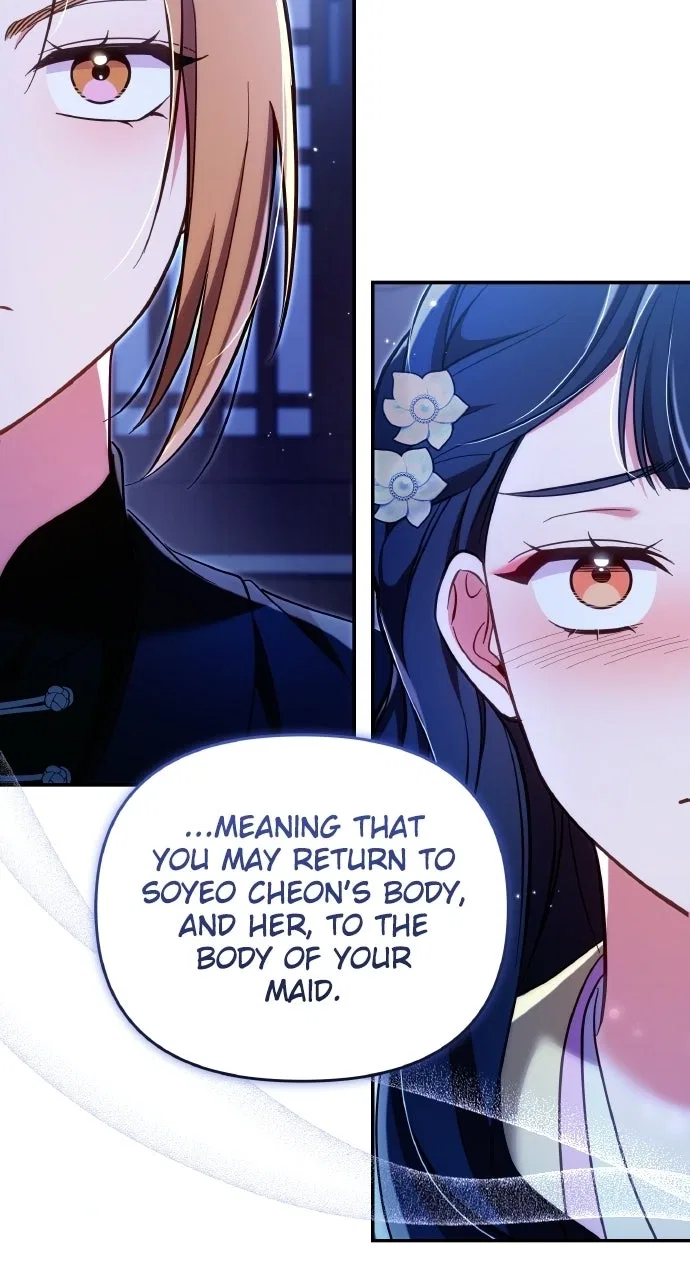 A Martial Master Wakes Upas a Concubine Chapter 136 – Page 55