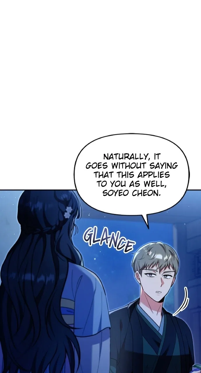 A Martial Master Wakes Upas a Concubine Chapter 136 – Page 56