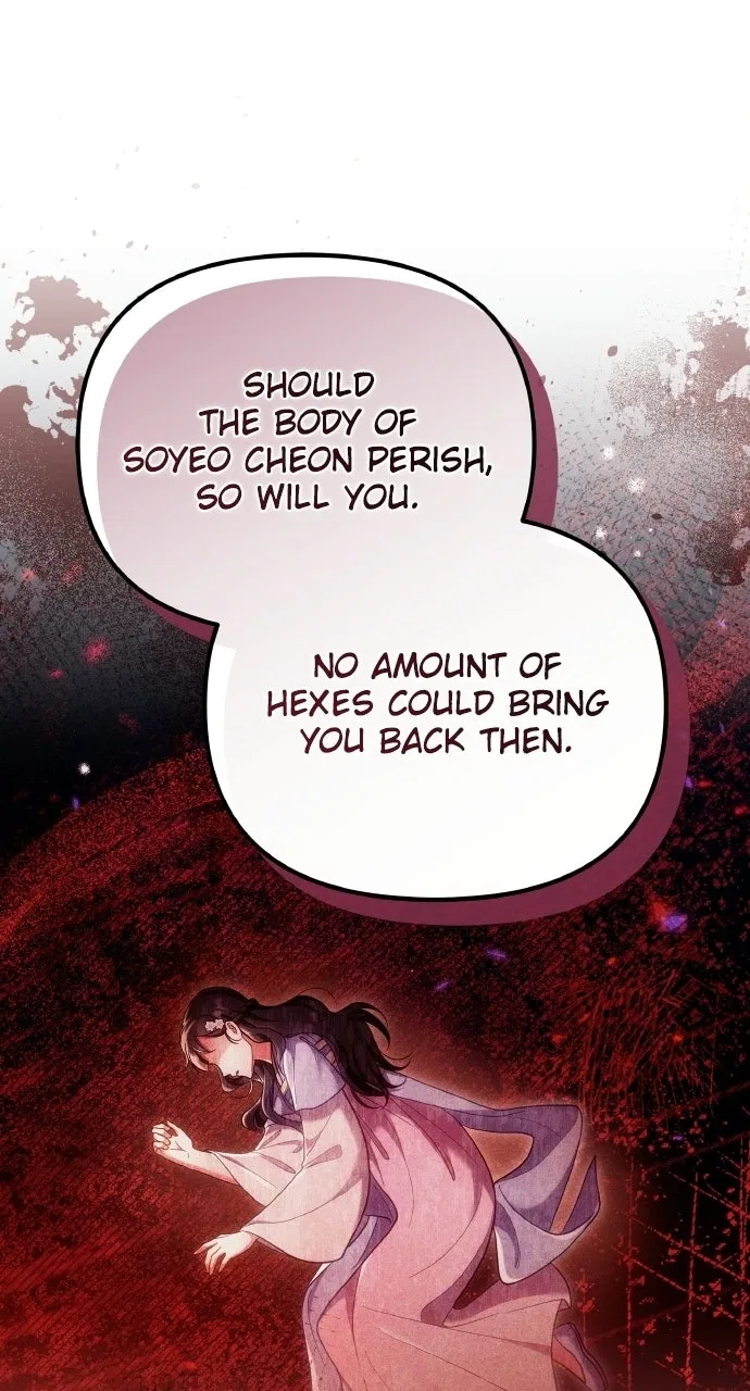 A Martial Master Wakes Upas a Concubine Chapter 136 – Page 64