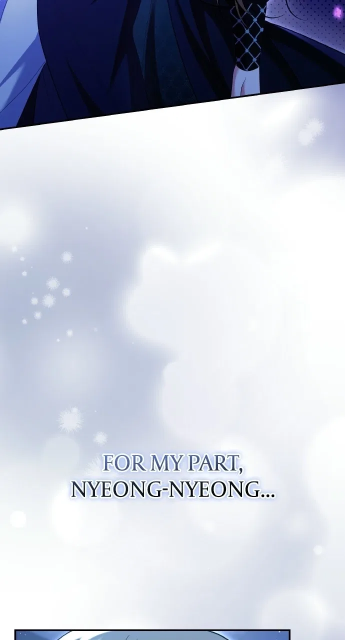 A Martial Master Wakes Upas a Concubine Chapter 136 – Page 73
