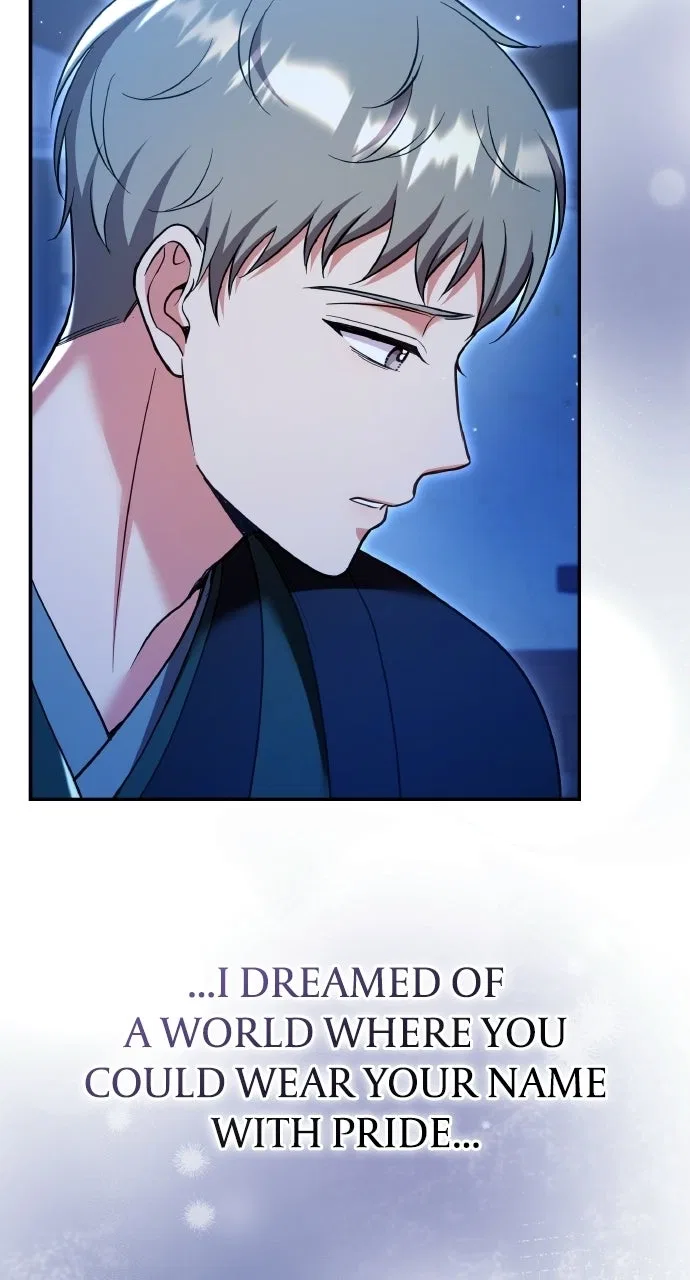 A Martial Master Wakes Upas a Concubine Chapter 136 – Page 74