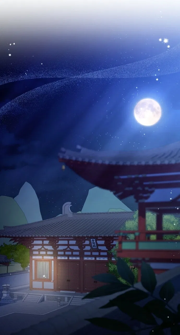 A Martial Master Wakes Upas a Concubine Chapter 135 – Page 1