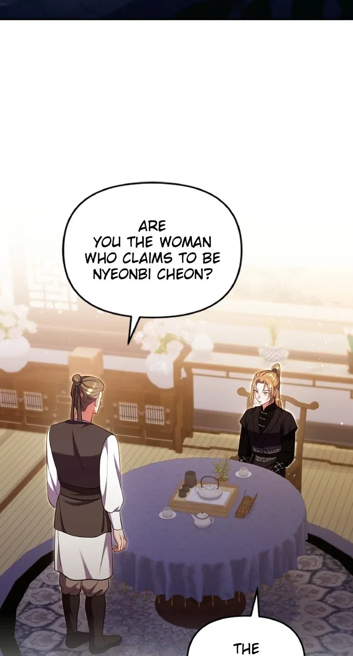 A Martial Master Wakes Upas a Concubine Chapter 135 – Page 2