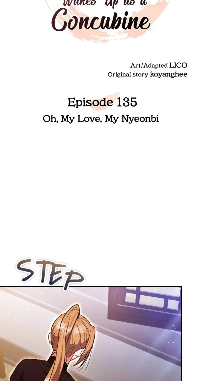 A Martial Master Wakes Upas a Concubine Chapter 135 – Page 19