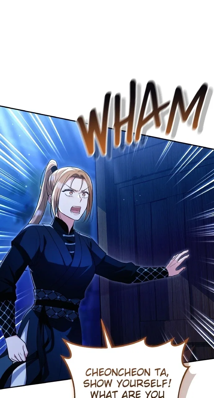 A Martial Master Wakes Upas a Concubine Chapter 135 – Page 32