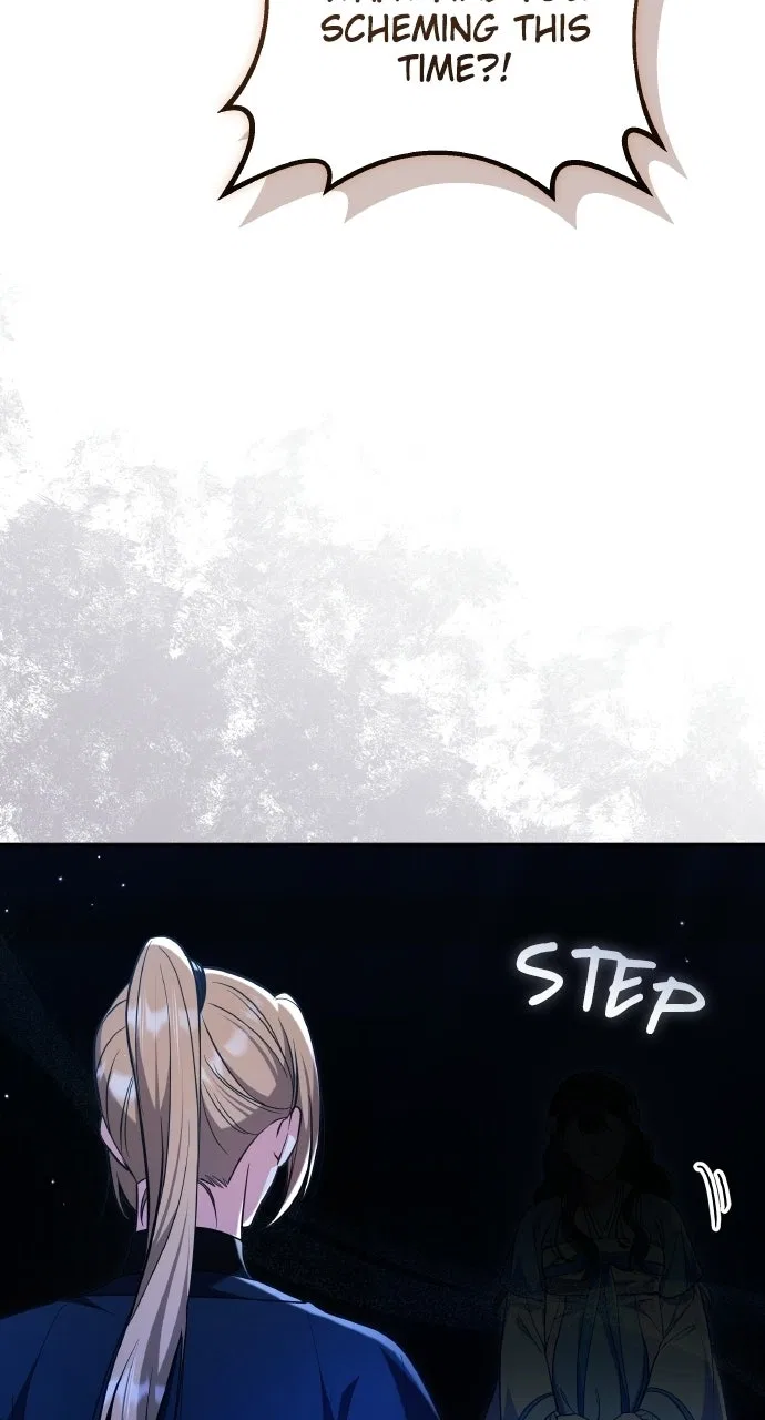 A Martial Master Wakes Upas a Concubine Chapter 135 – Page 33