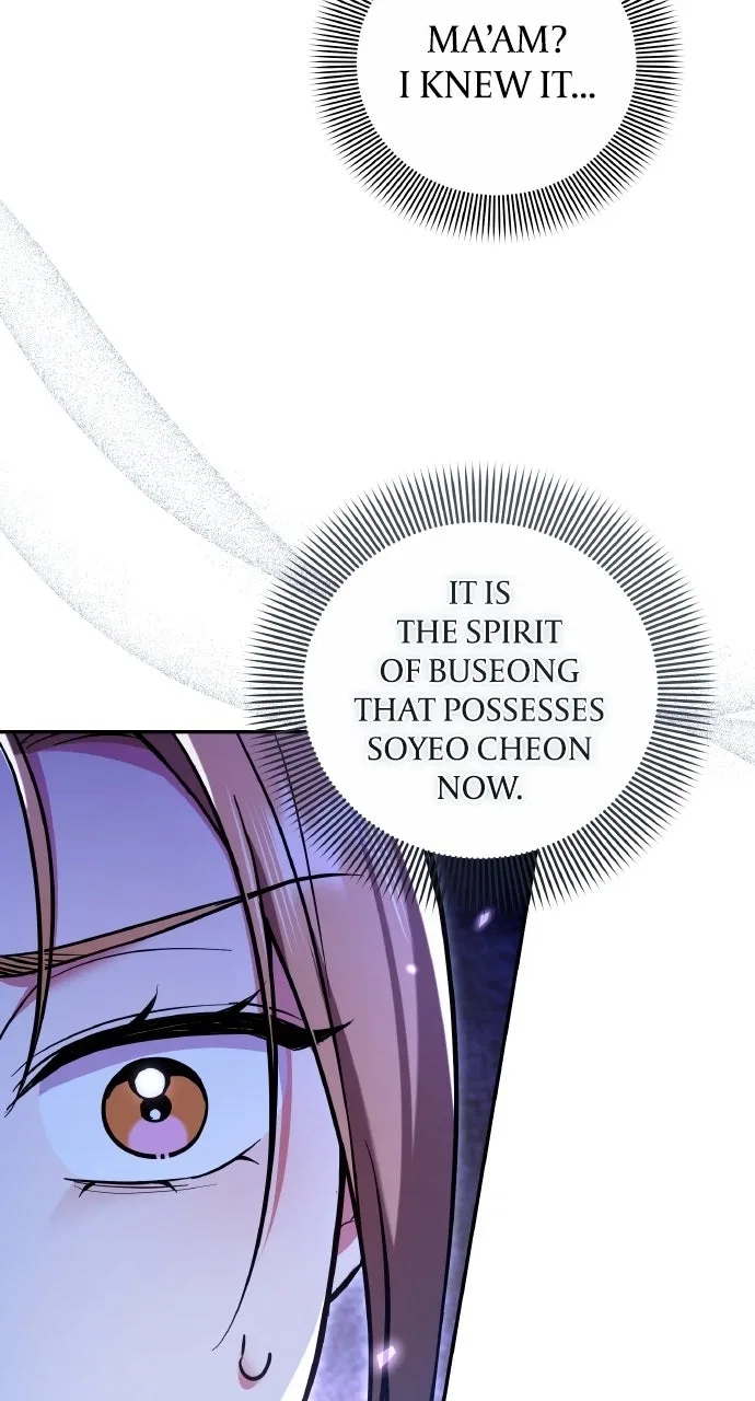A Martial Master Wakes Upas a Concubine Chapter 135 – Page 37