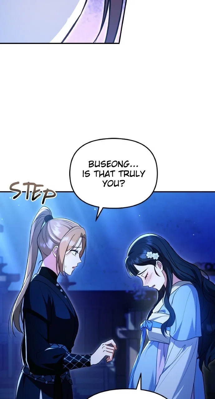 A Martial Master Wakes Upas a Concubine Chapter 135 – Page 38