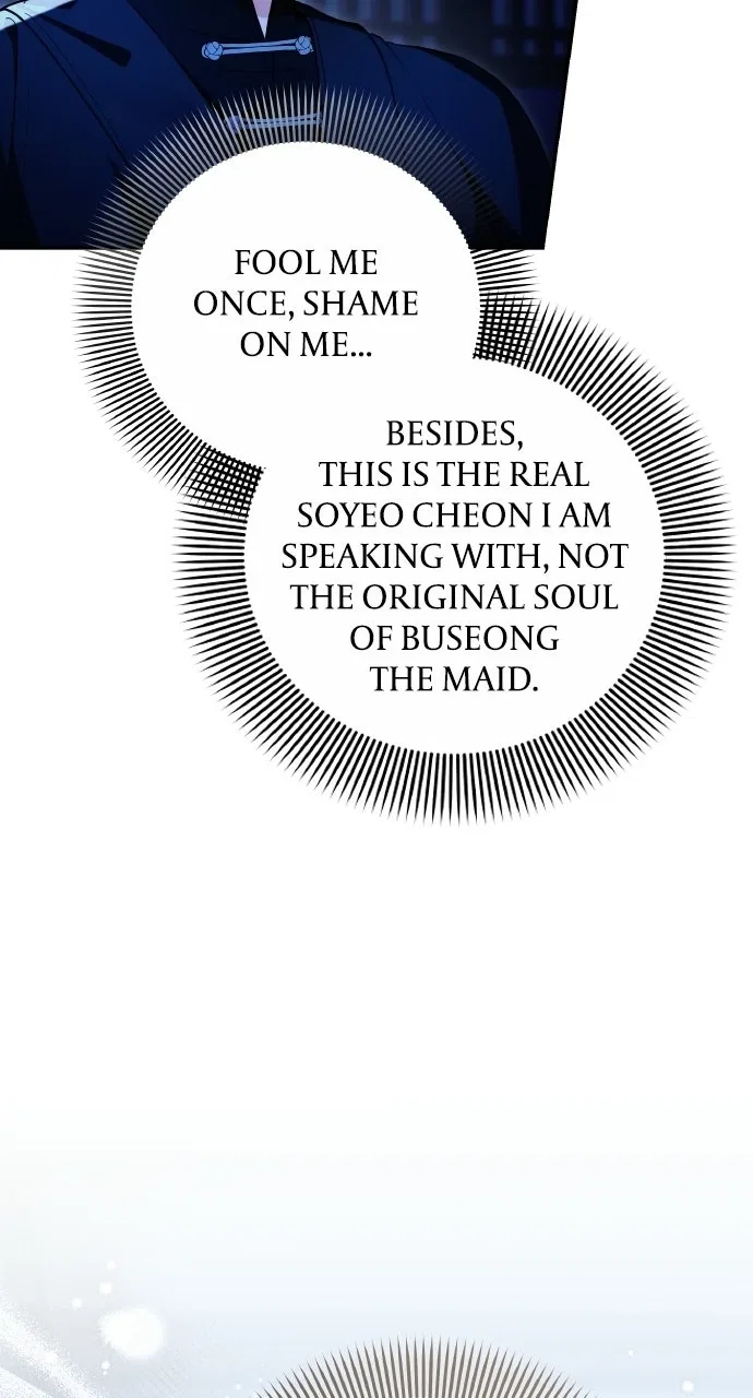 A Martial Master Wakes Upas a Concubine Chapter 135 – Page 41