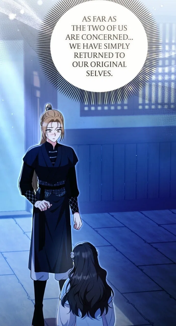 A Martial Master Wakes Upas a Concubine Chapter 135 – Page 42