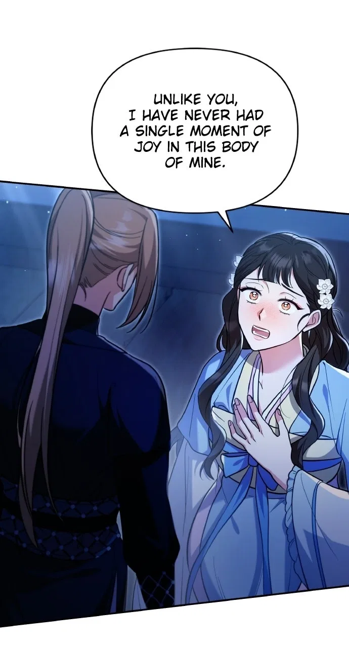 A Martial Master Wakes Upas a Concubine Chapter 135 – Page 46