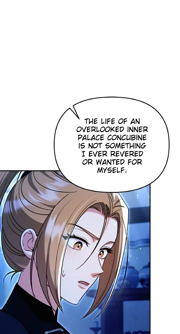 A Martial Master Wakes Upas a Concubine Chapter 135 – Page 47