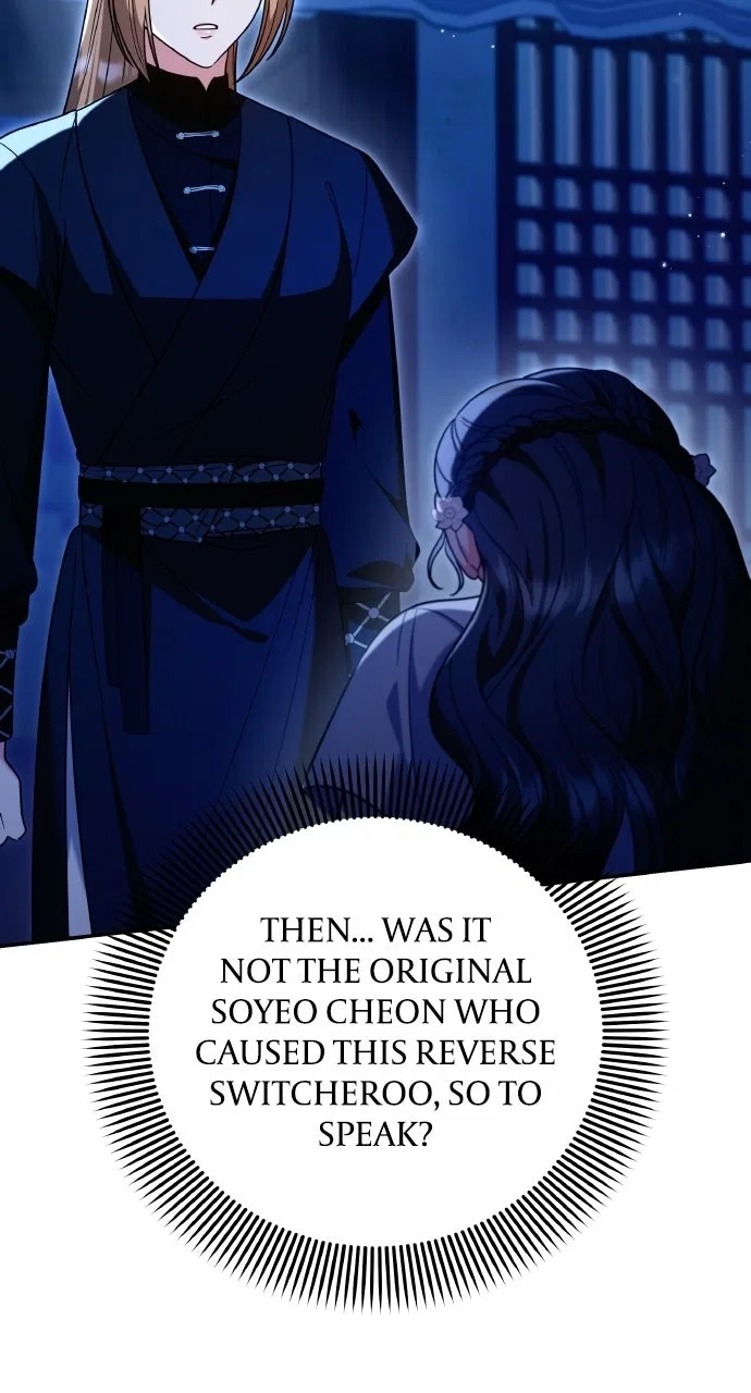 A Martial Master Wakes Upas a Concubine Chapter 135 – Page 51