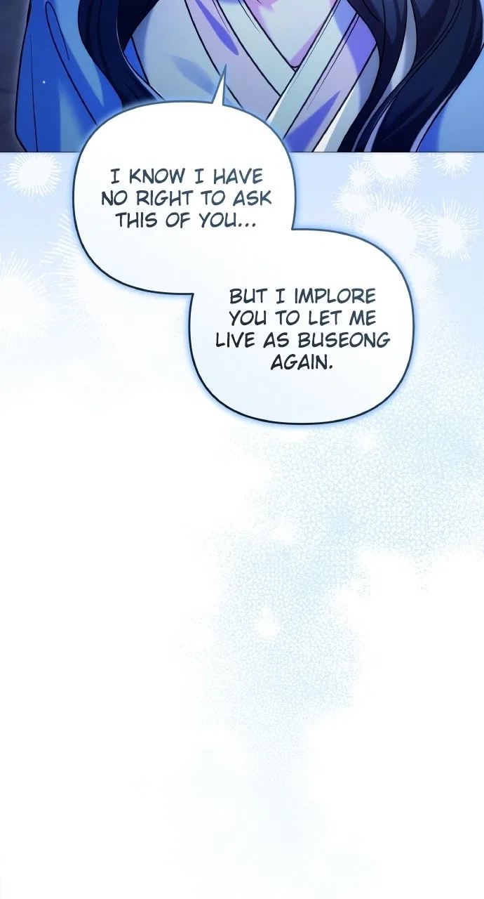 A Martial Master Wakes Upas a Concubine Chapter 135 – Page 53