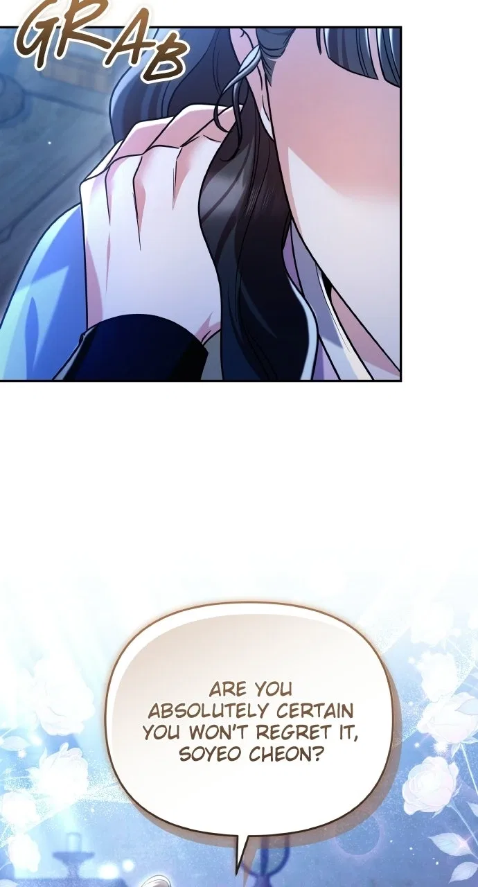 A Martial Master Wakes Upas a Concubine Chapter 135 – Page 57