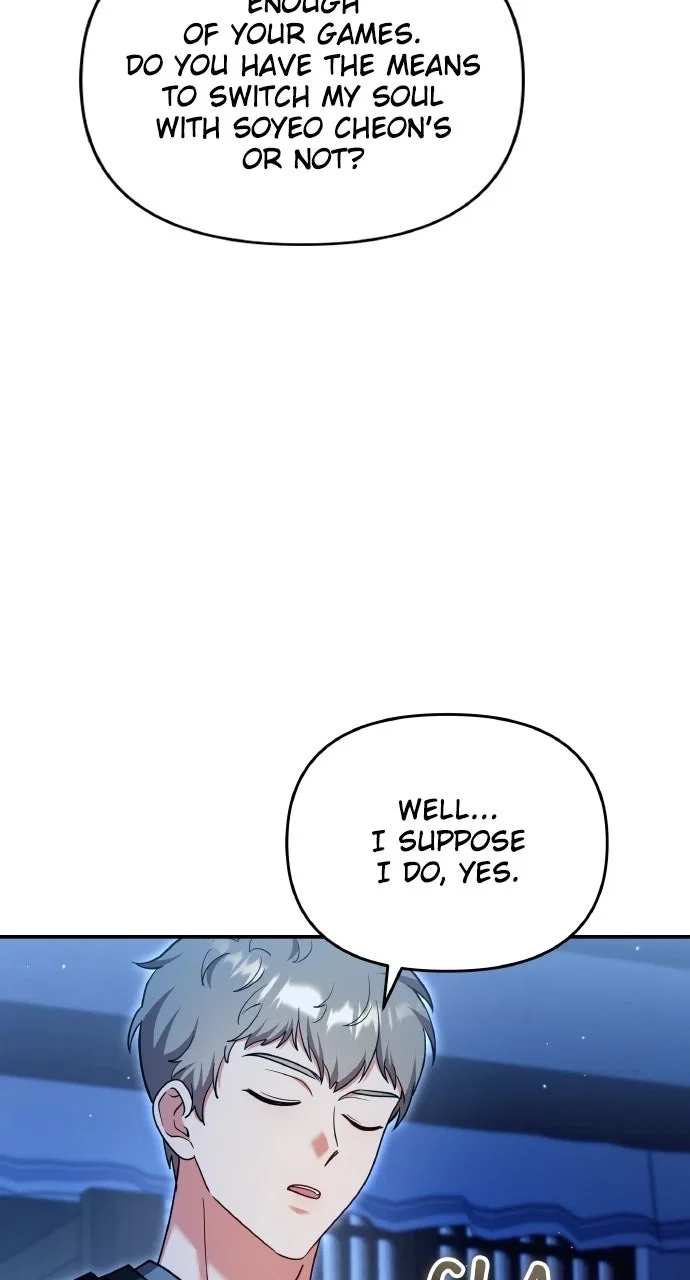 A Martial Master Wakes Upas a Concubine Chapter 135 – Page 68