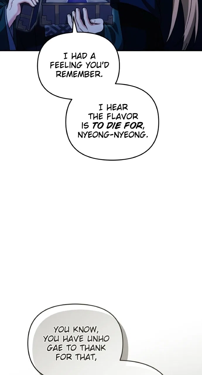 A Martial Master Wakes Upas a Concubine Chapter 135 – Page 71