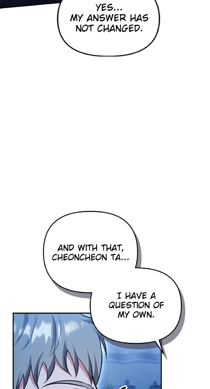 A Martial Master Wakes Upas a Concubine Chapter 135 – Page 75