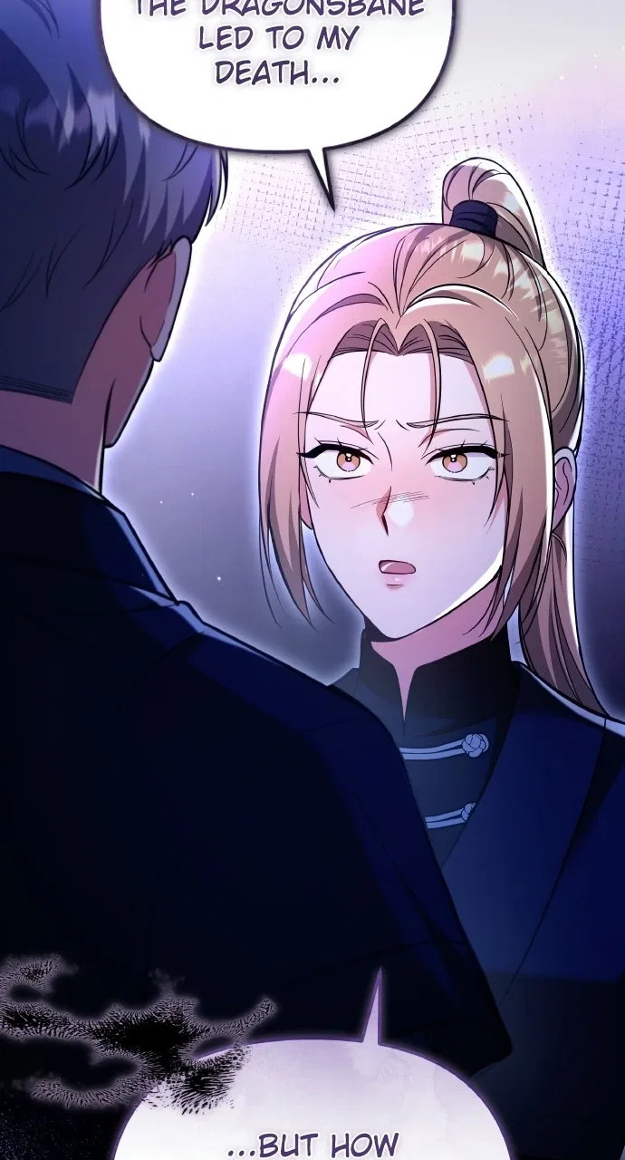 A Martial Master Wakes Upas a Concubine Chapter 135 – Page 77