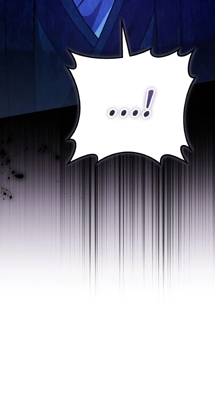 A Martial Master Wakes Upas a Concubine Chapter 135 – Page 79