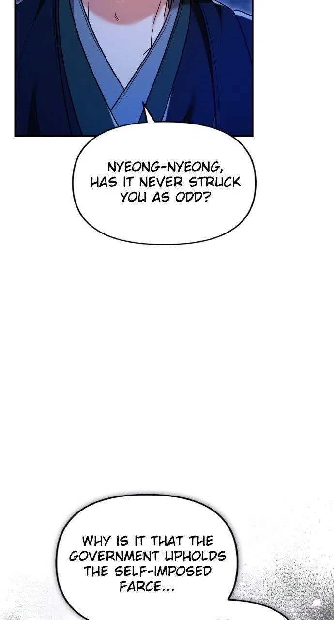 A Martial Master Wakes Upas a Concubine Chapter 134 – Page 9
