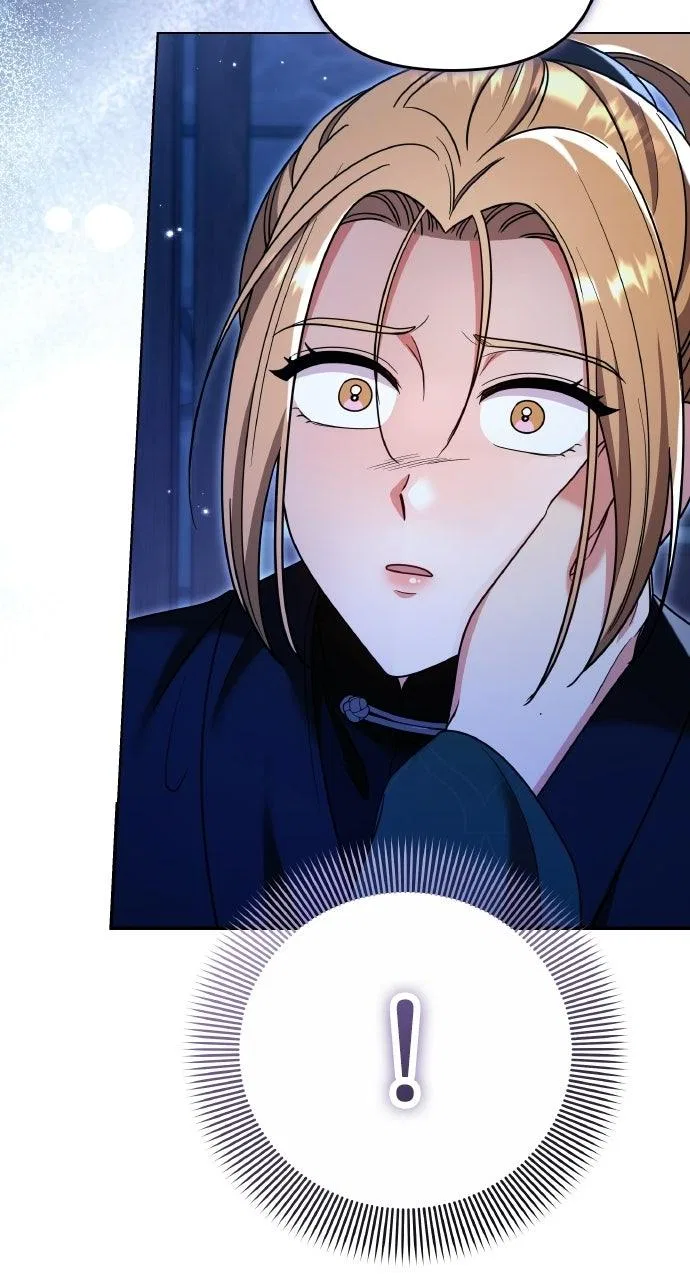 A Martial Master Wakes Upas a Concubine Chapter 134 – Page 19