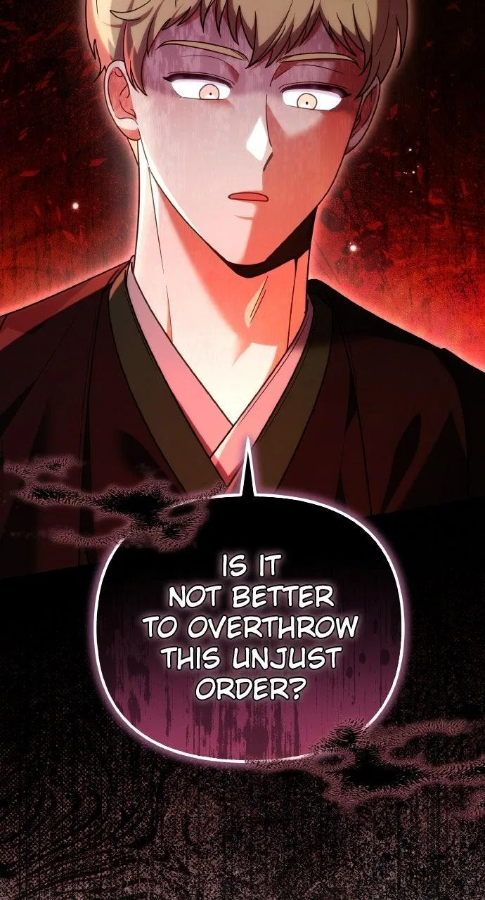 A Martial Master Wakes Upas a Concubine Chapter 134 – Page 28
