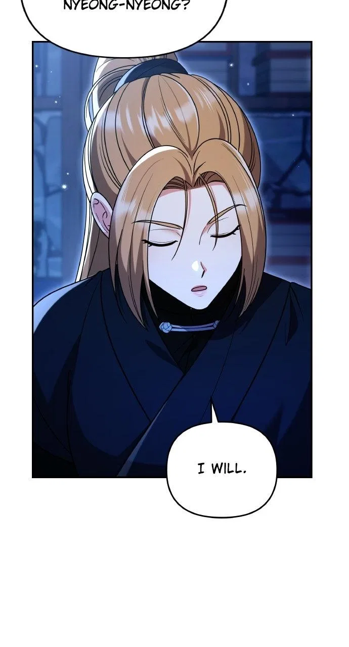 A Martial Master Wakes Upas a Concubine Chapter 134 – Page 33