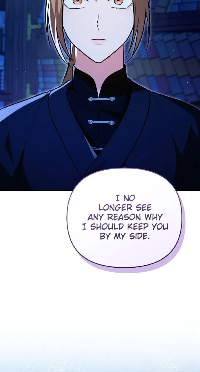 A Martial Master Wakes Upas a Concubine Chapter 134 – Page 52