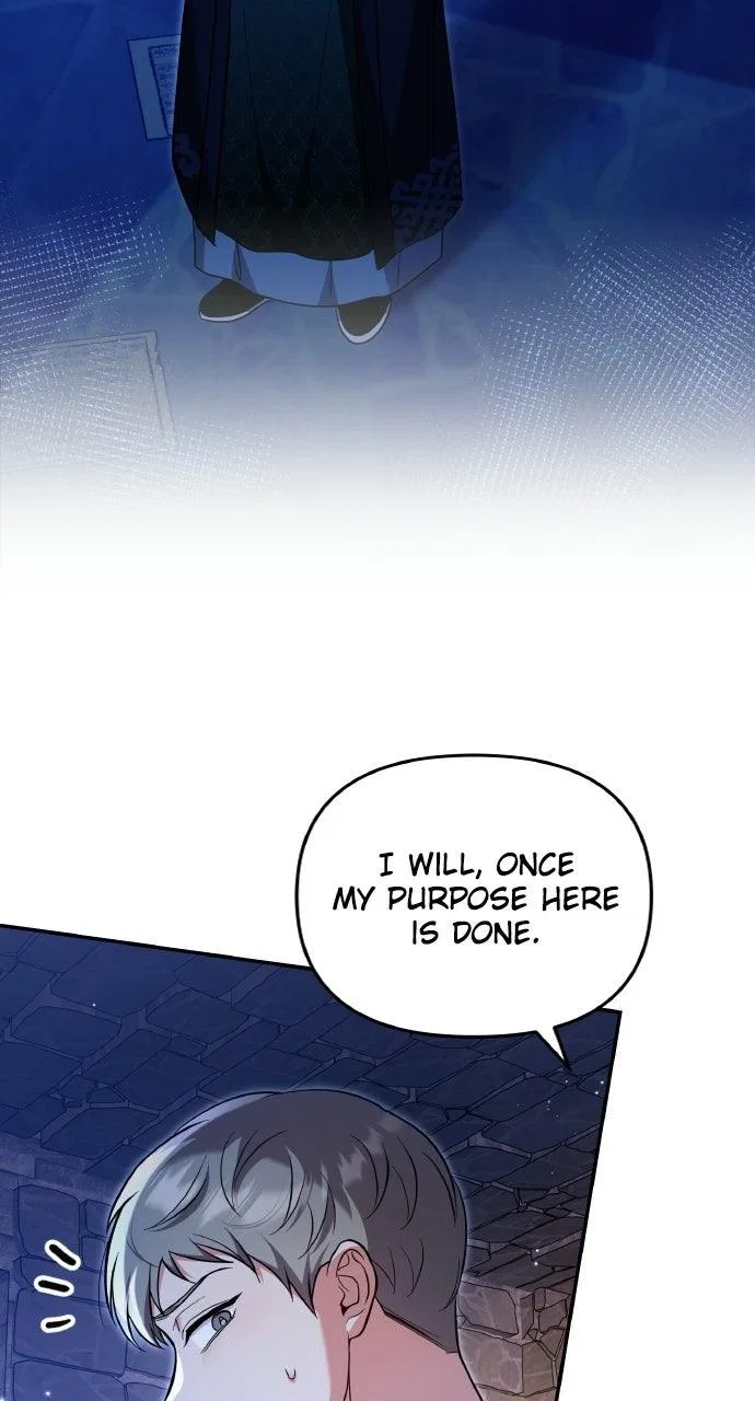 A Martial Master Wakes Upas a Concubine Chapter 134 – Page 54