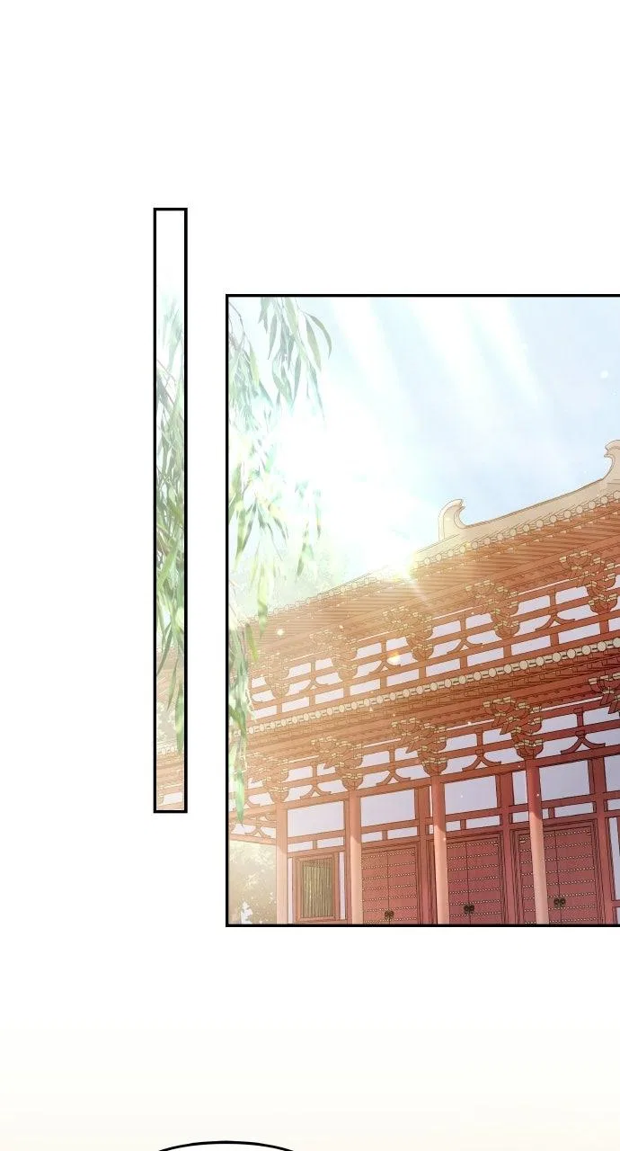 A Martial Master Wakes Upas a Concubine Chapter 134 – Page 60