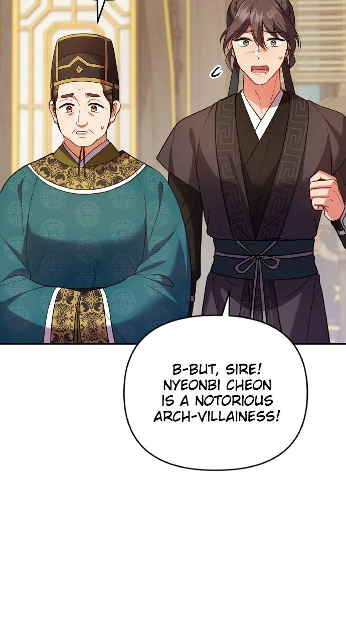 A Martial Master Wakes Upas a Concubine Chapter 134 – Page 69