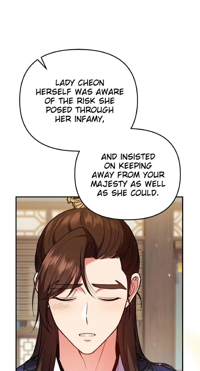 A Martial Master Wakes Upas a Concubine Chapter 134 – Page 70