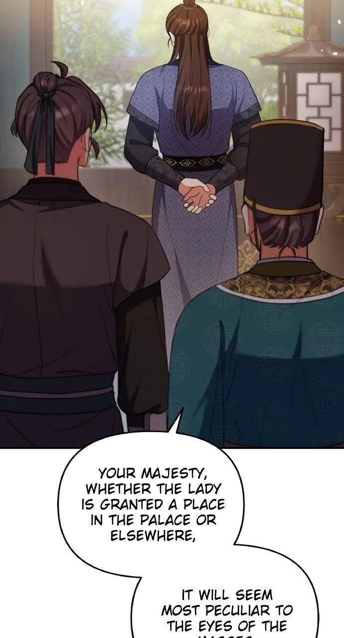 A Martial Master Wakes Upas a Concubine Chapter 134 – Page 74