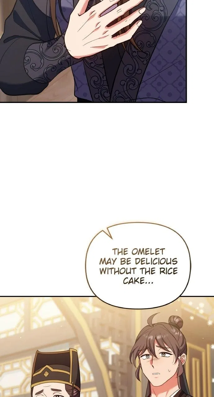 A Martial Master Wakes Upas a Concubine Chapter 134 – Page 76