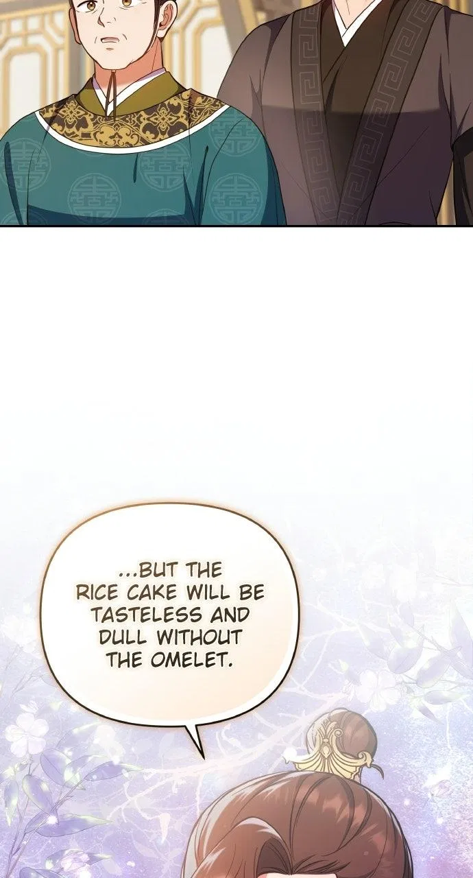 A Martial Master Wakes Upas a Concubine Chapter 134 – Page 77