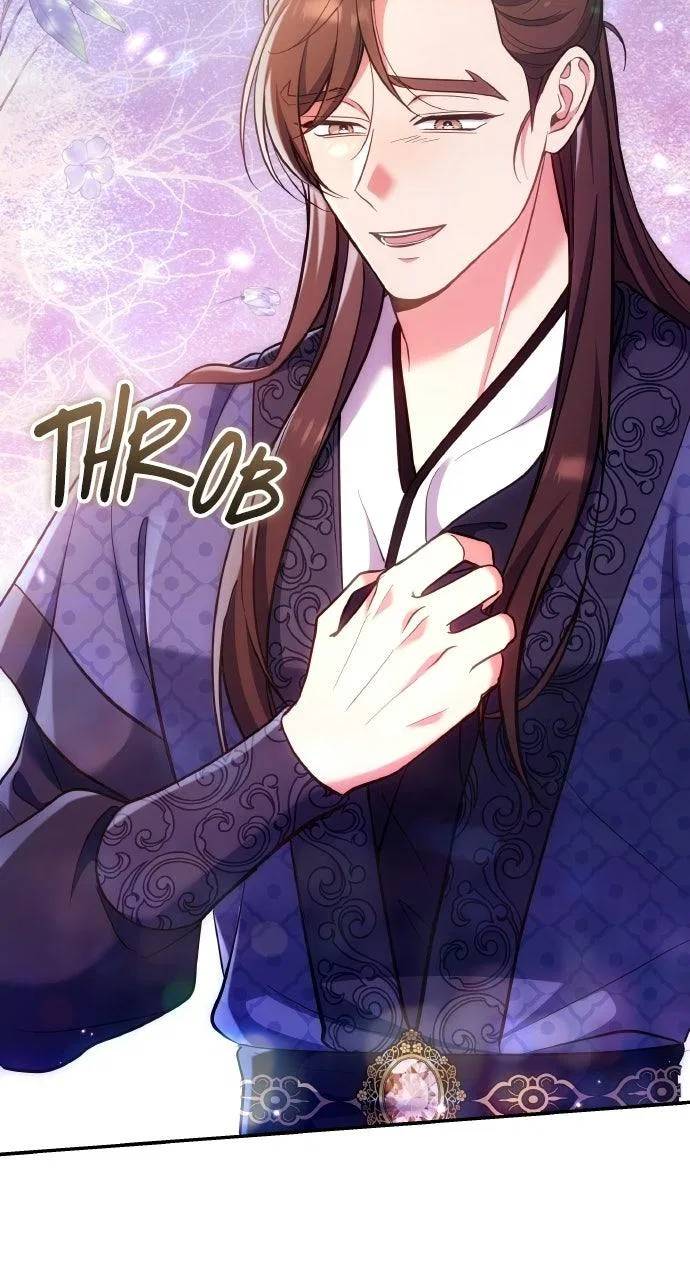 A Martial Master Wakes Upas a Concubine Chapter 134 – Page 78