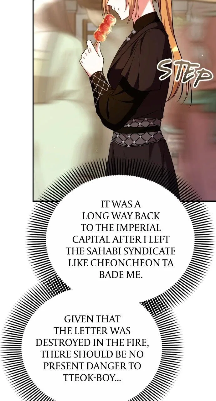 A Martial Master Wakes Upas a Concubine Chapter 134 – Page 81