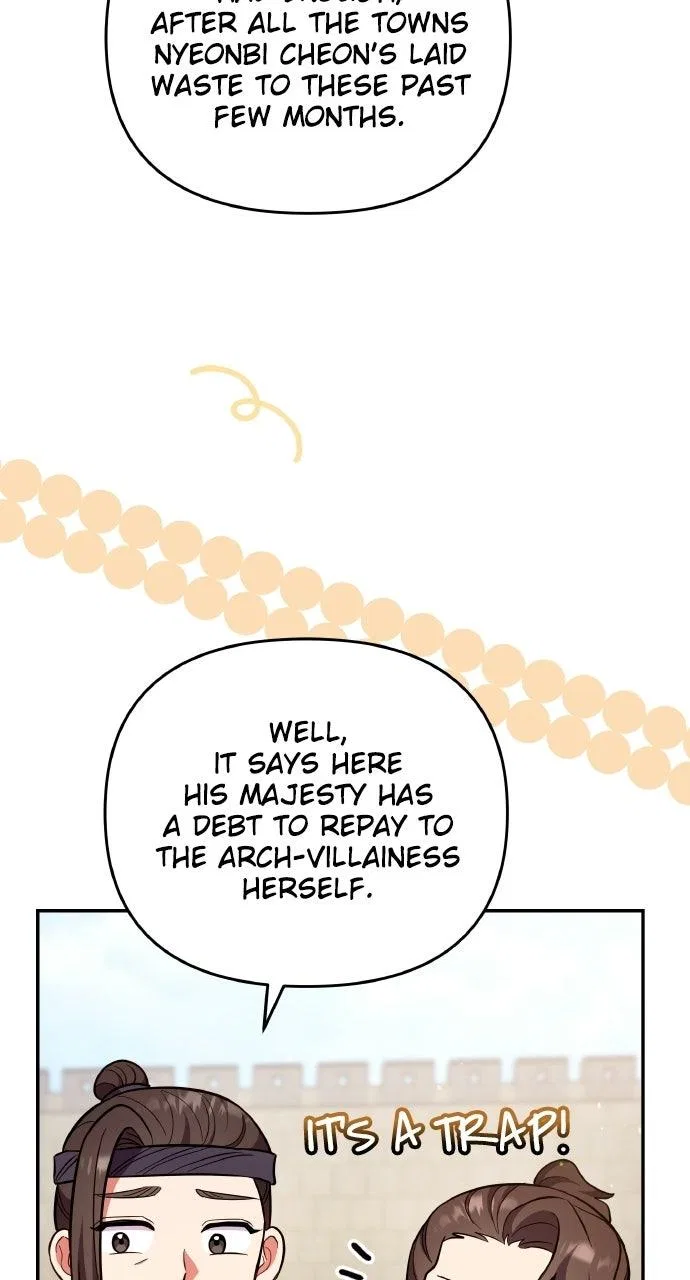A Martial Master Wakes Upas a Concubine Chapter 134 – Page 86