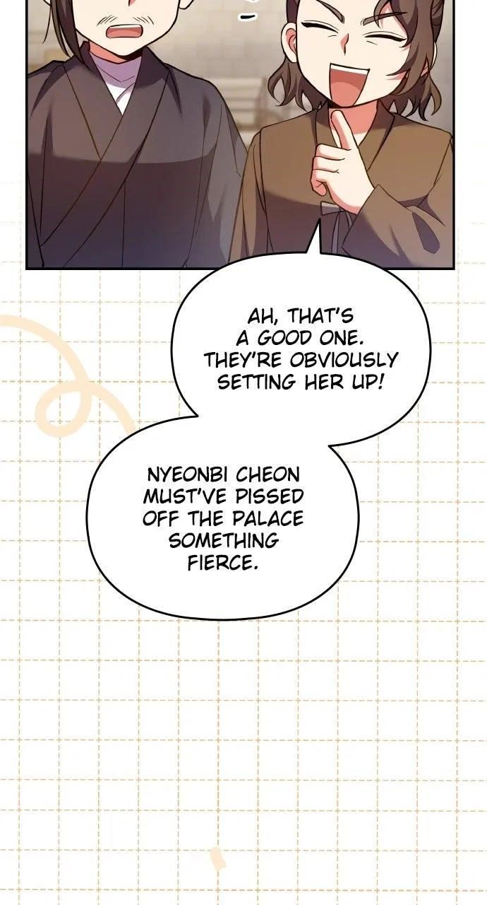 A Martial Master Wakes Upas a Concubine Chapter 134 – Page 87