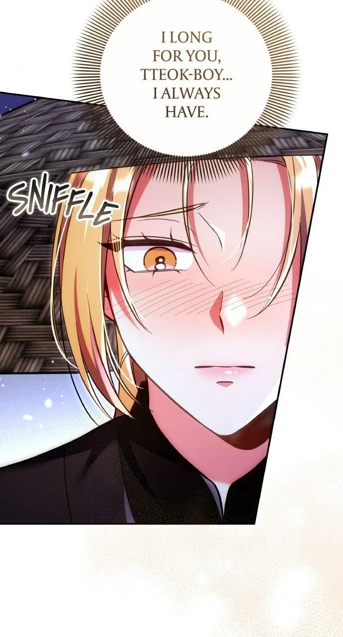 A Martial Master Wakes Upas a Concubine Chapter 134 – Page 92