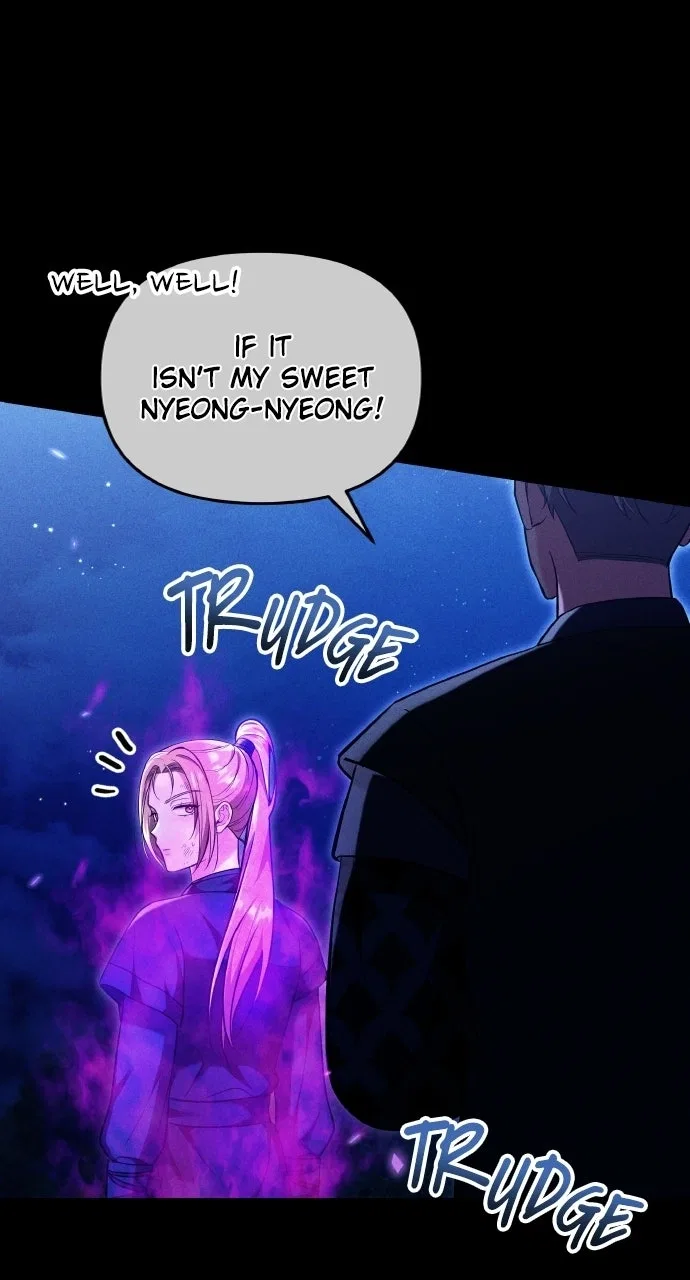 A Martial Master Wakes Upas a Concubine Chapter 133 – Page 6